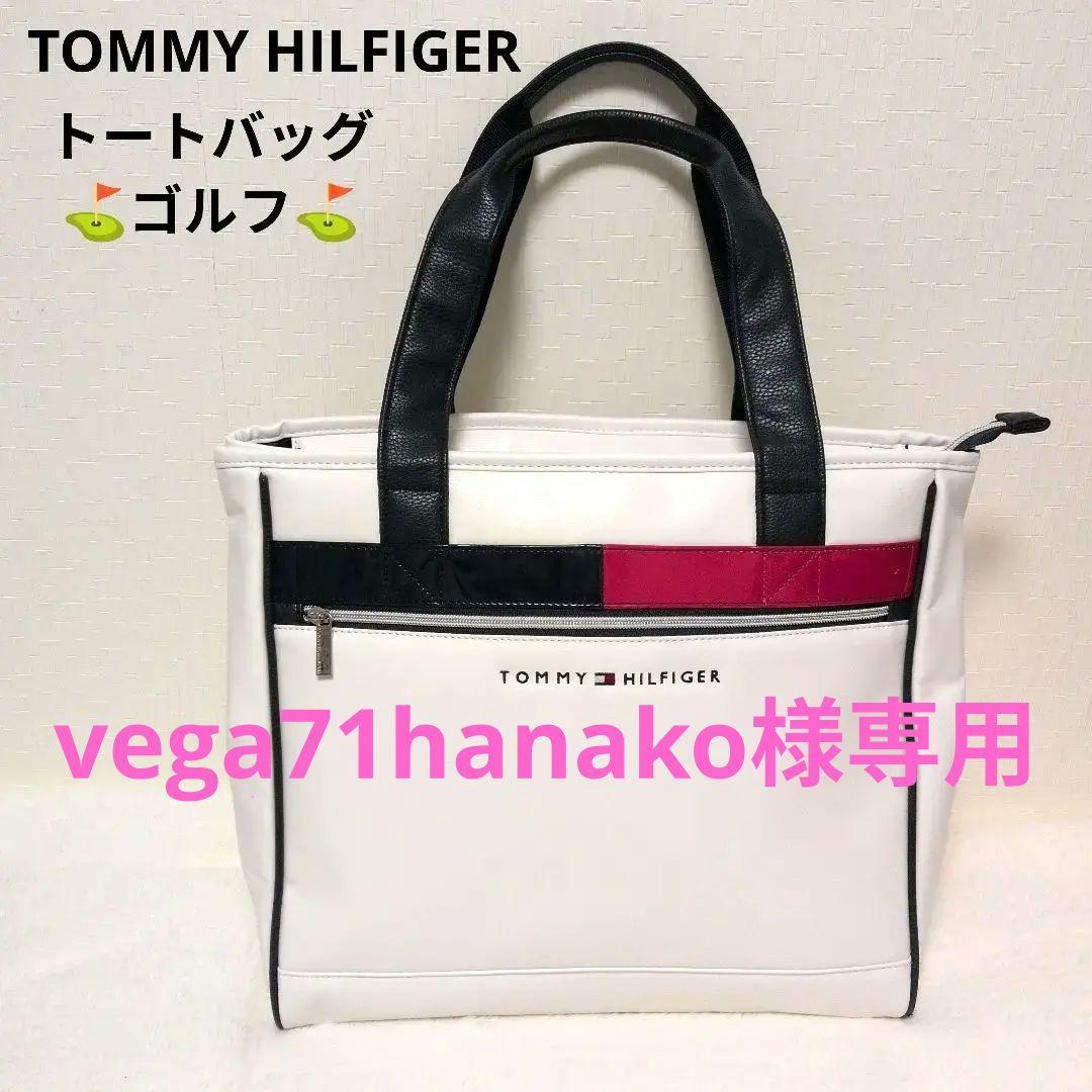 美品♡トミーヒルフィガーゴルフ ロッカーバック レザー エナメル トートバッグ