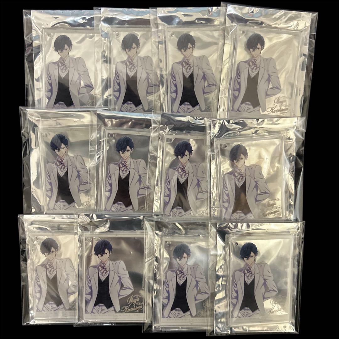 【新品未使用】 Free! オケコン アクリルキーホルダー 桐嶋郁弥 12点