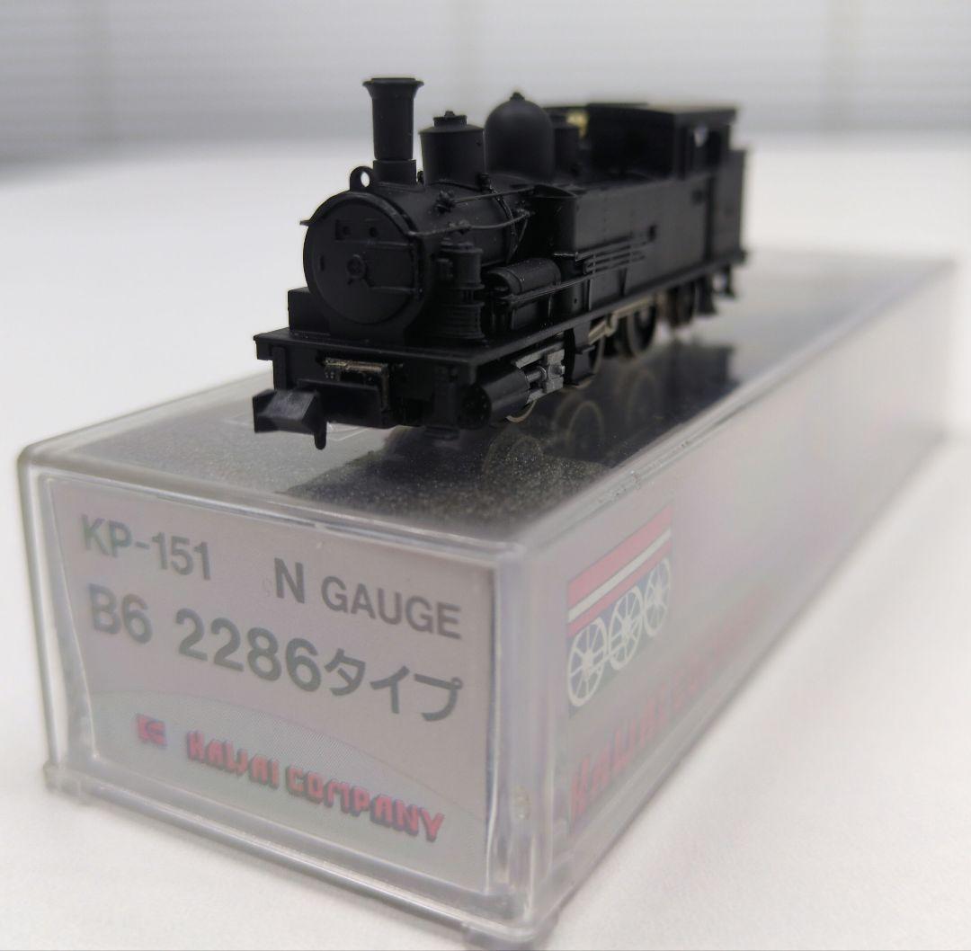 鉄道模型 蒸気機関車 B6 2286