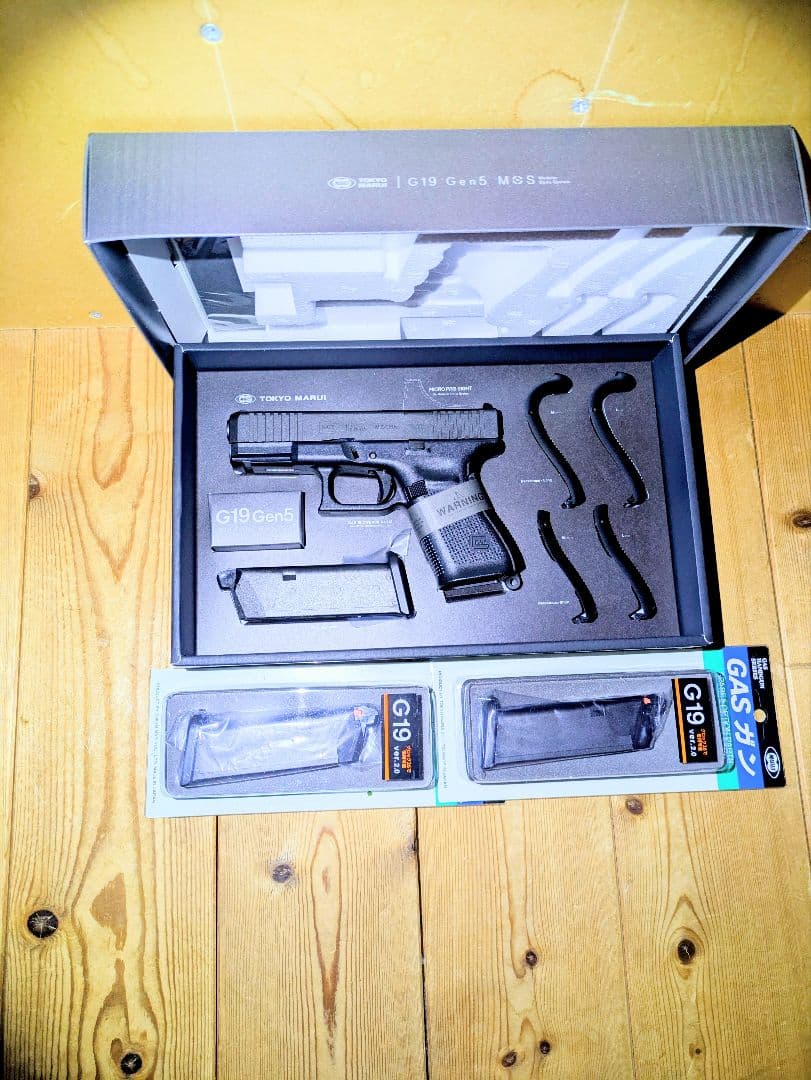 東京マルイ G19 Gen5 ガスガン