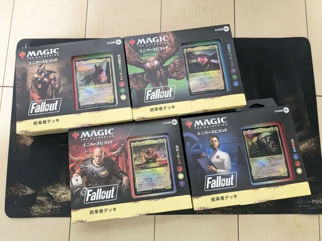 統率者デッキ Fallout 4種 日本語