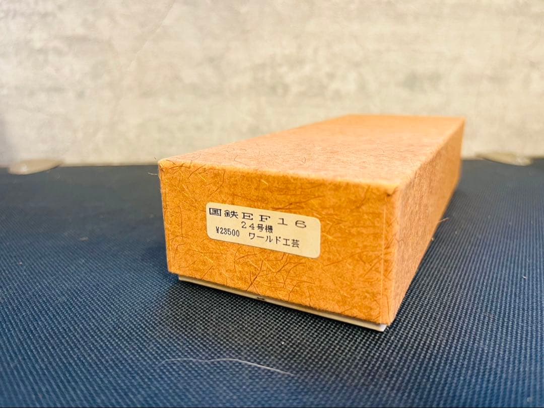 ★新品/未使用★ワールド工芸　国鉄 EF16(24号機)★Nゲージ