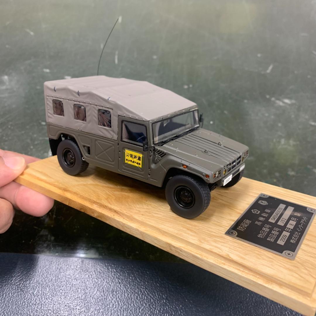 モノクローム JG02 1/43 陸上自衛隊 高機動車 4個セット ミニカー