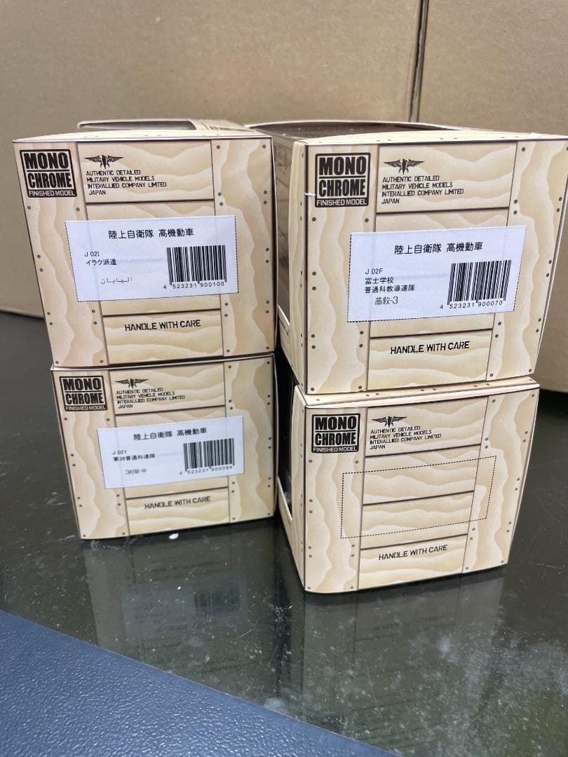 モノクローム JG02 1/43 陸上自衛隊 高機動車 4個セット ミニカー