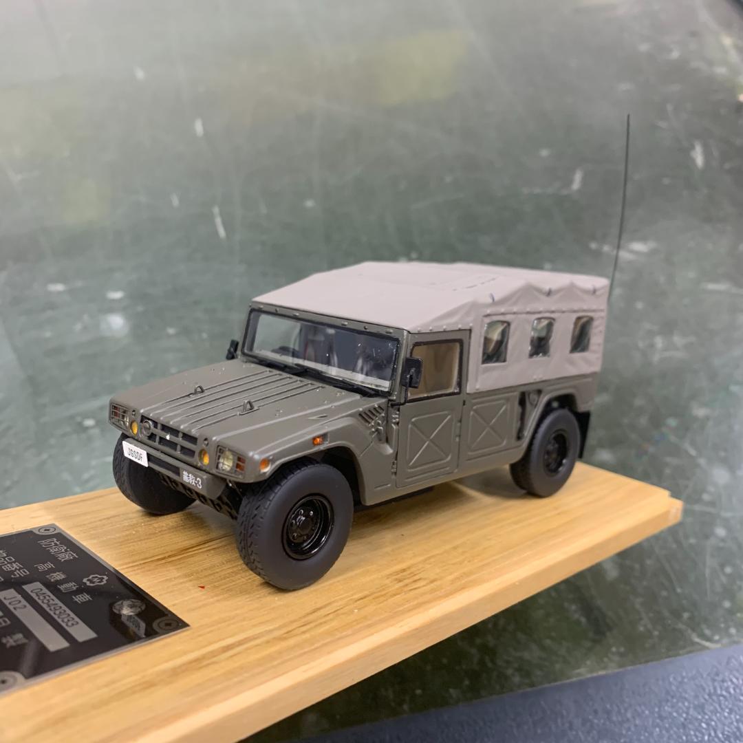 モノクローム JG02 1/43 陸上自衛隊 高機動車 4個セット ミニカー
