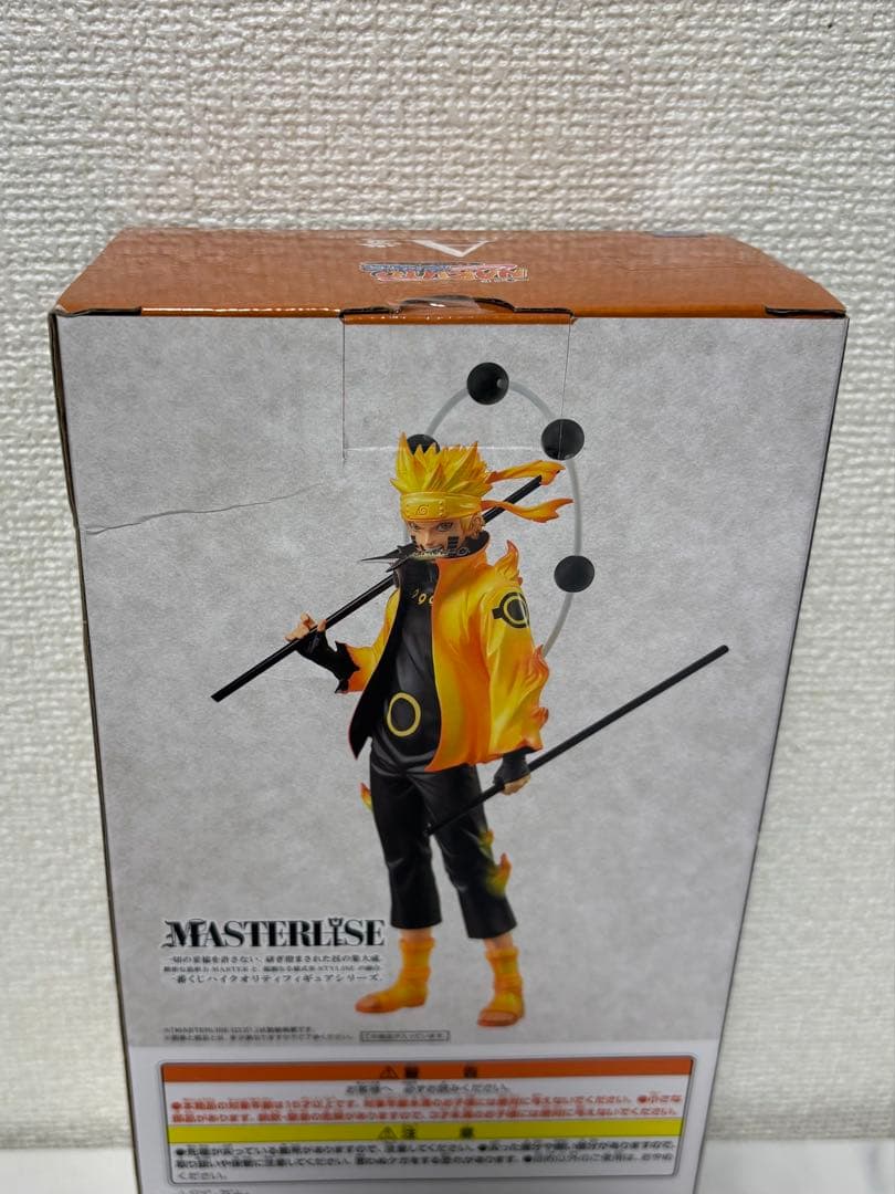 【未開封】一番くじ NARUTO ナルト A賞 うずまきナルト 六道仙人