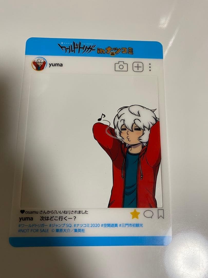 【ジャンプ!!】【18枚セット!!】 SNS風 プレミアム キャラクターカード