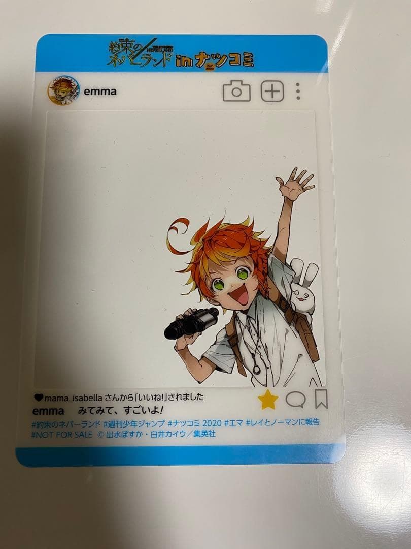【ジャンプ!!】【18枚セット!!】 SNS風 プレミアム キャラクターカード