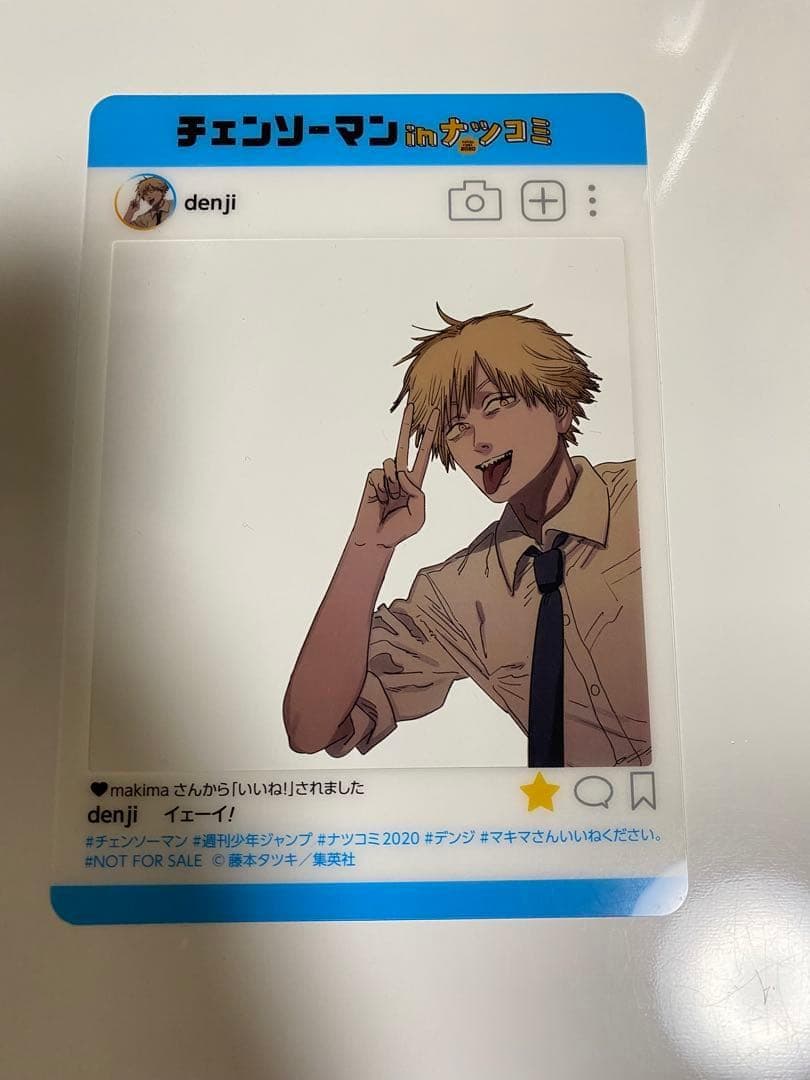 【ジャンプ!!】【18枚セット!!】 SNS風 プレミアム キャラクターカード