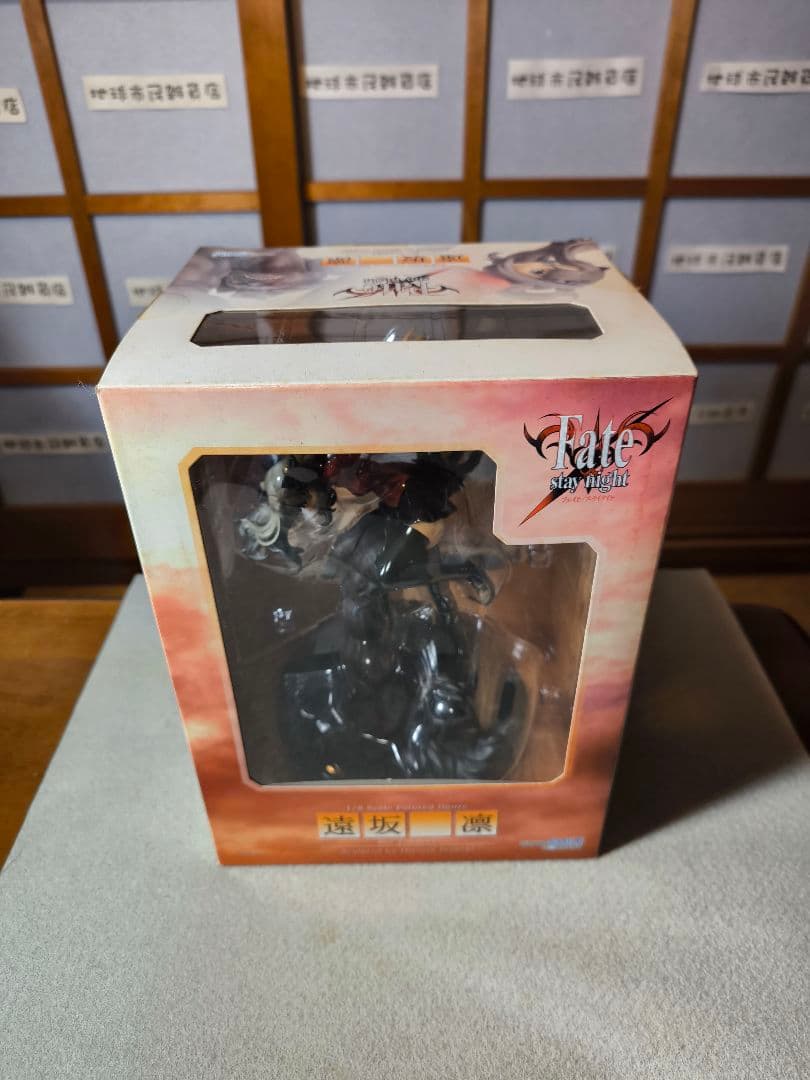 【美品】Fate/stay night 遠坂凛 1/8 完成品フィギュア