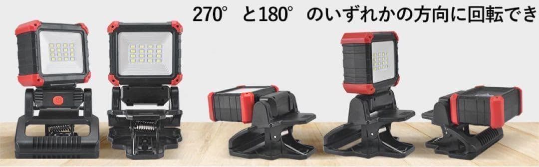4個セット