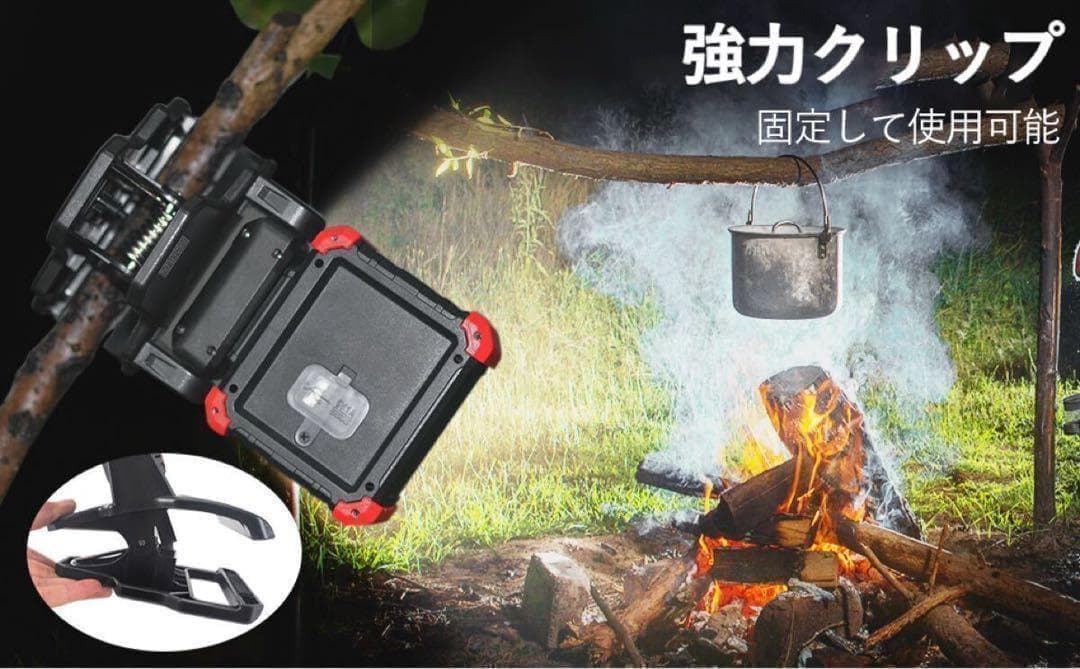 4個セット