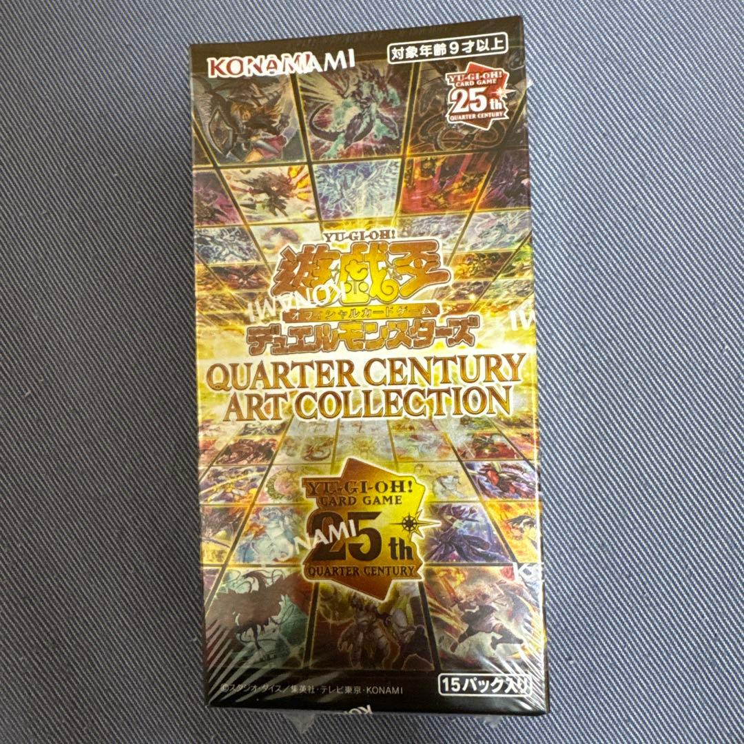 11 Box あり