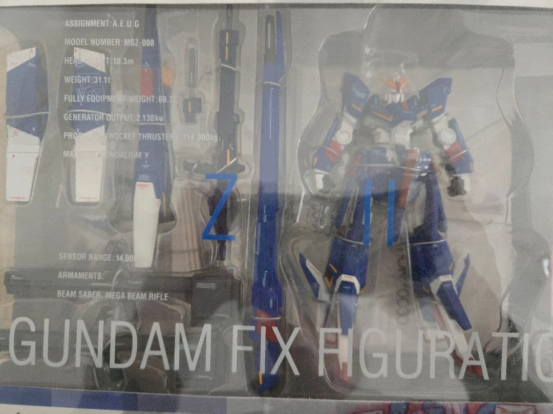 その他 G.F.F. #0030 ZII
