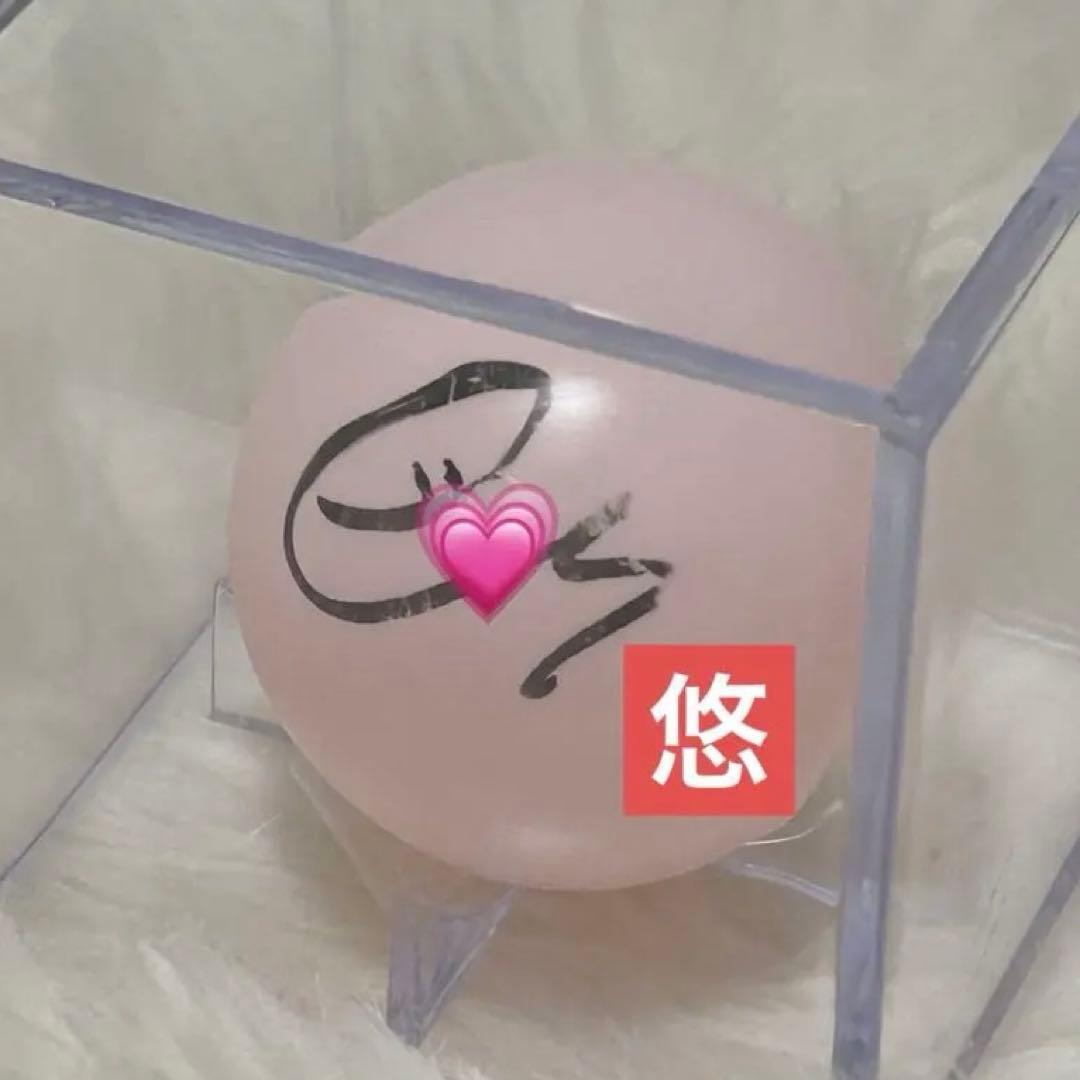 RIIZE ウンソク サインボール サイン 直筆サイン トレカ