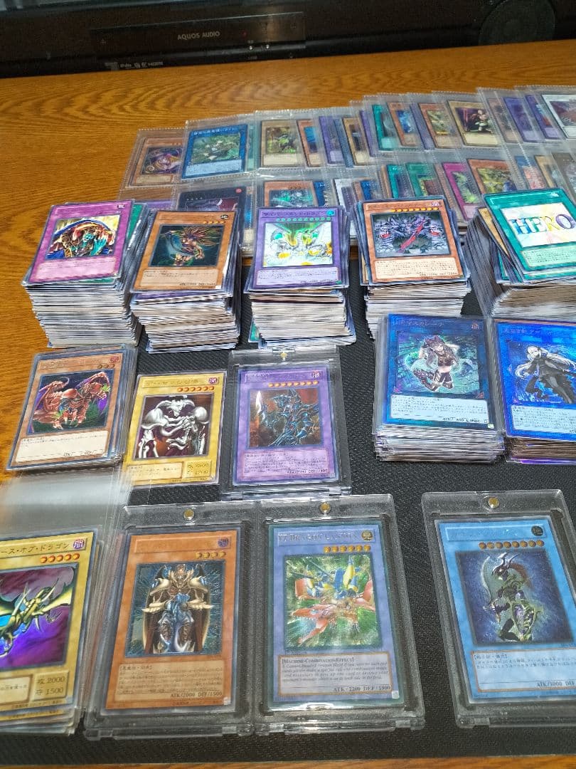 遊戯王OCG カオス・ソルジャー セット