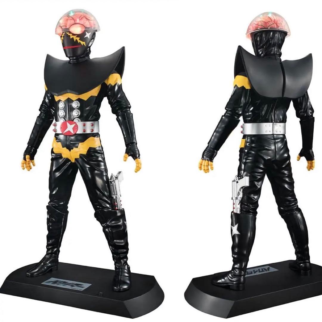 ハカイダー　フィギュアUltimate Article 未開封