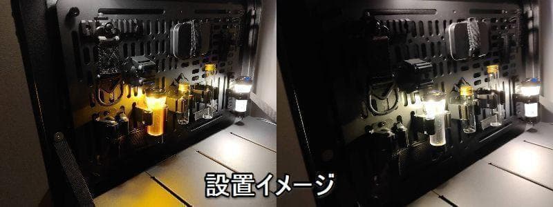 VENTLAX　 PANDORA　パンドラ46　 アルミコンテナ　カスタムセット