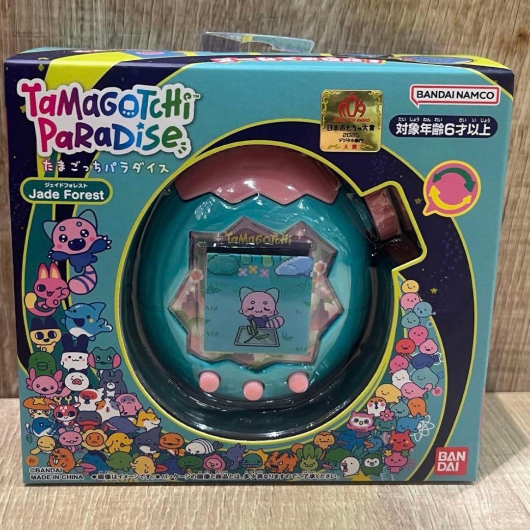 新品 たまごっちパラダイス たまごっち ジェイドフォレスト