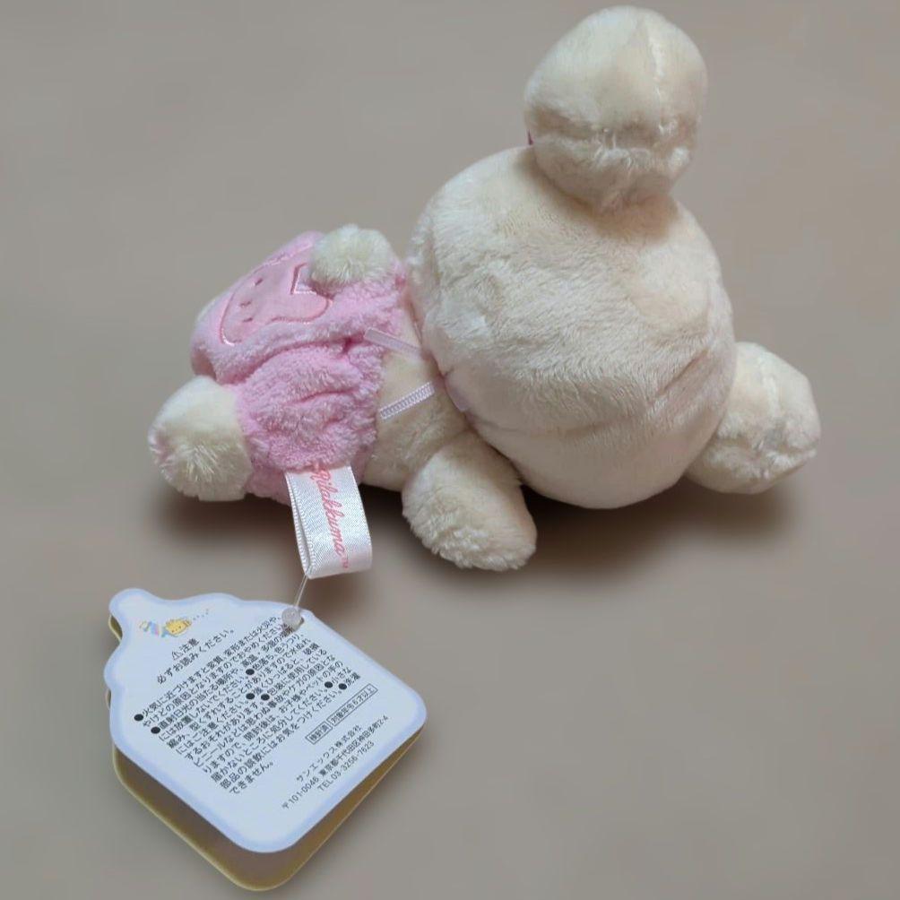 リラックマ ぬいぐるみセット 小型