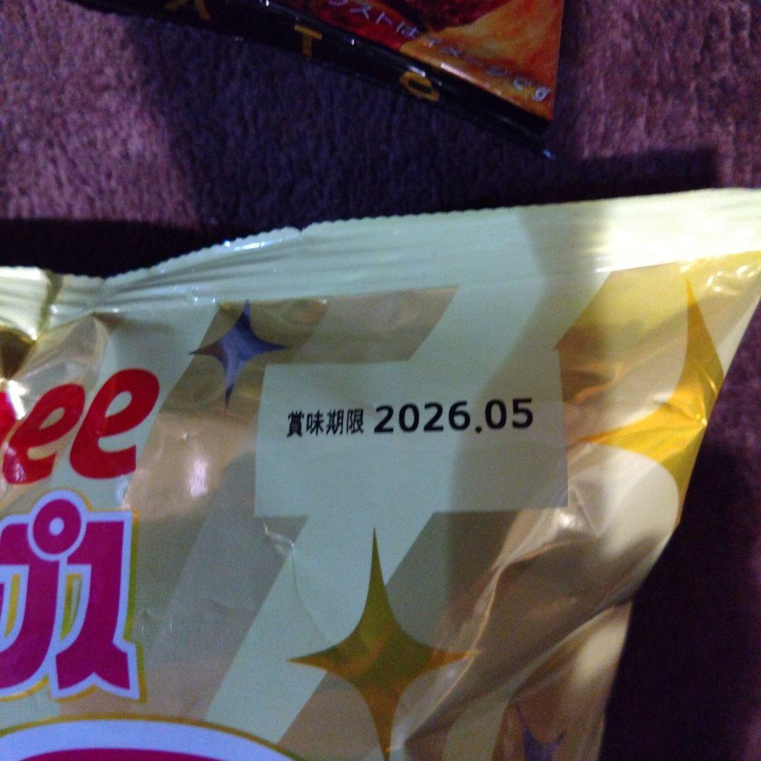 お菓子詰め合わせ ポテトチップス ＆チョコレート他 57点セット