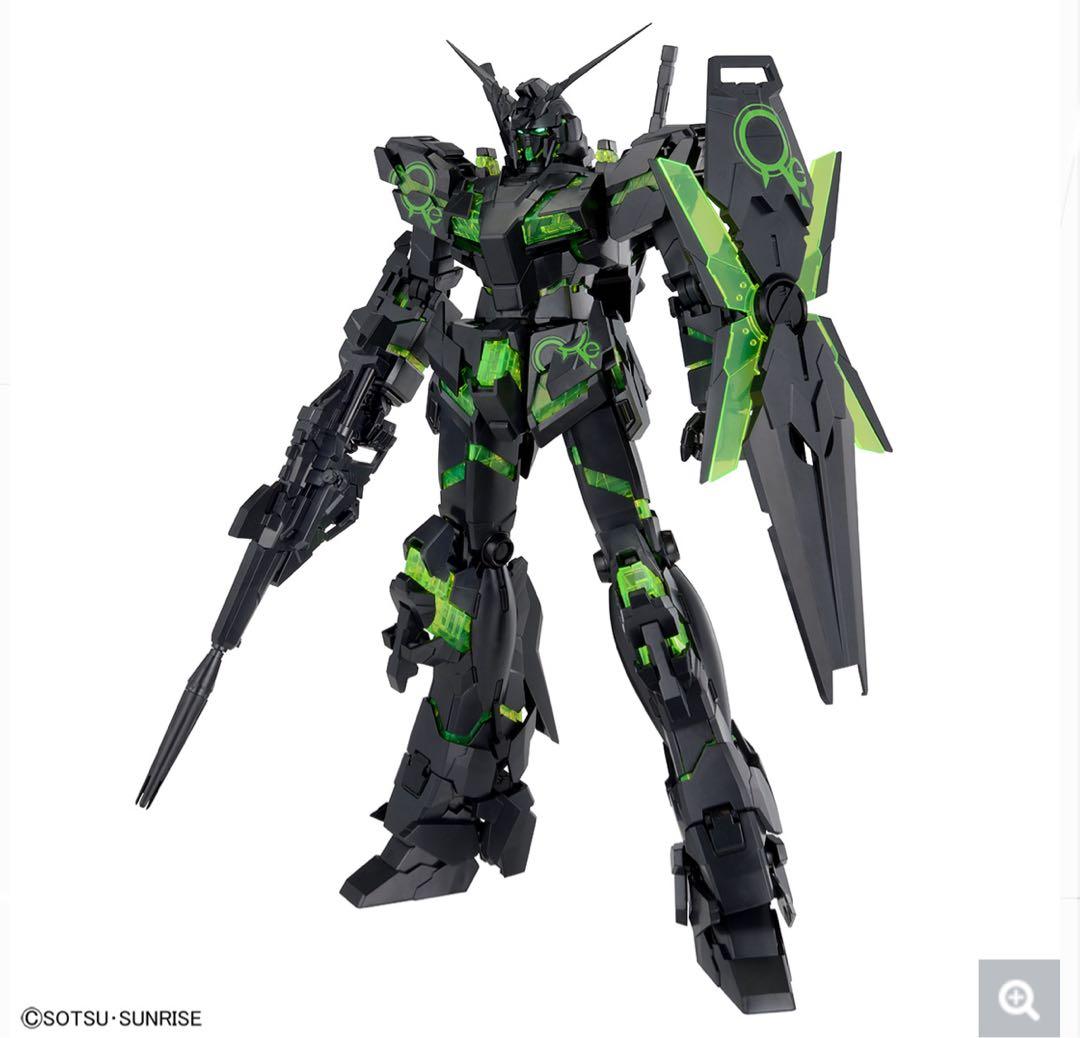 MG1/100 ユニコーンガンダムリサーキュレーションカラークリアネオングリーン