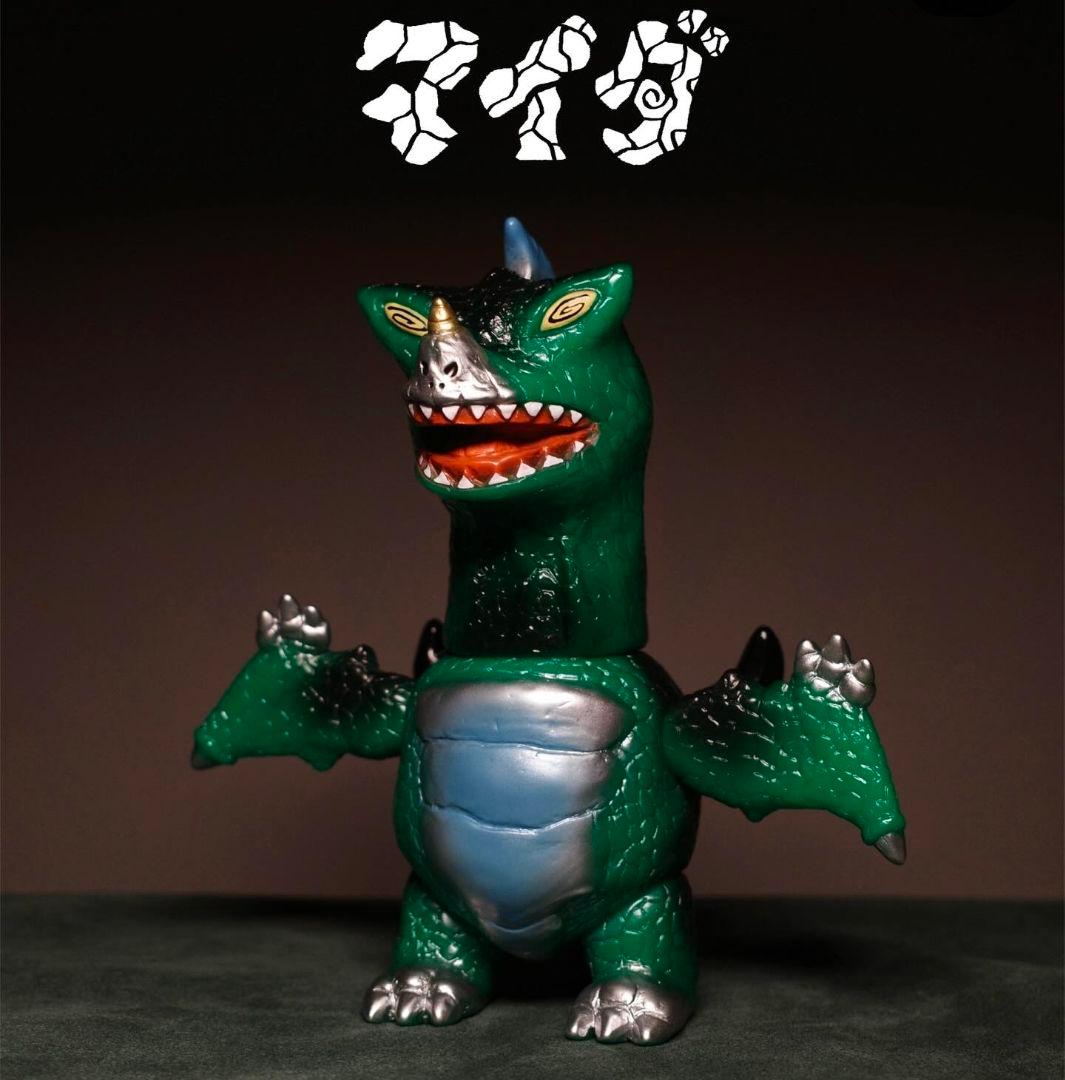 洗脳怪獸-マイダ 一期 WONDERPIG TOYS ワンダーピッグ