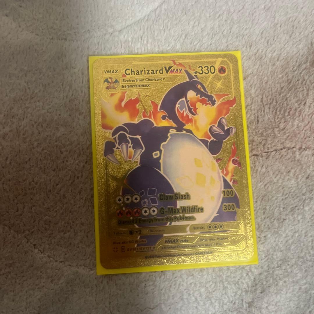 Charizard VMAX トレーディングカード