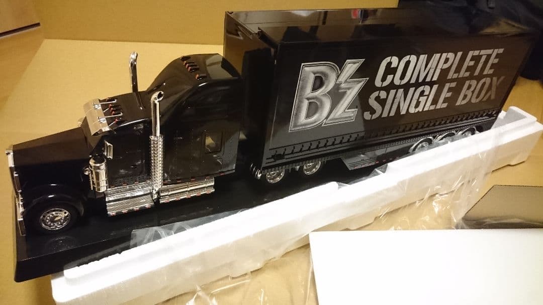 B'zトレーラー