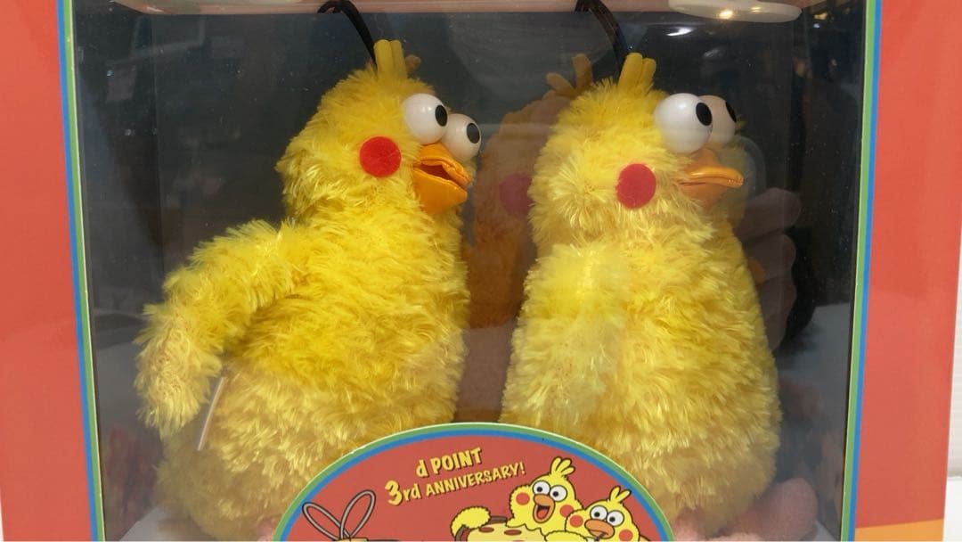 ☆未使用☆非売品☆レア☆ ポインコ　ブラザーズ　D POINT