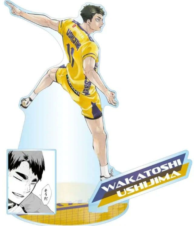 ハイキュー アクリル ＧＩＧＡ フィギュア　牛島若利 ushijima