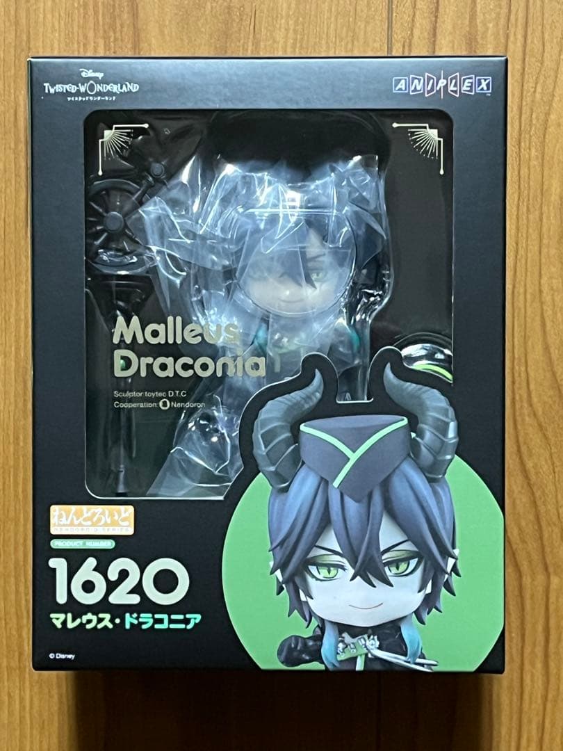 新品未開封 ツイステ ねんどろいど フィギュア マレウス