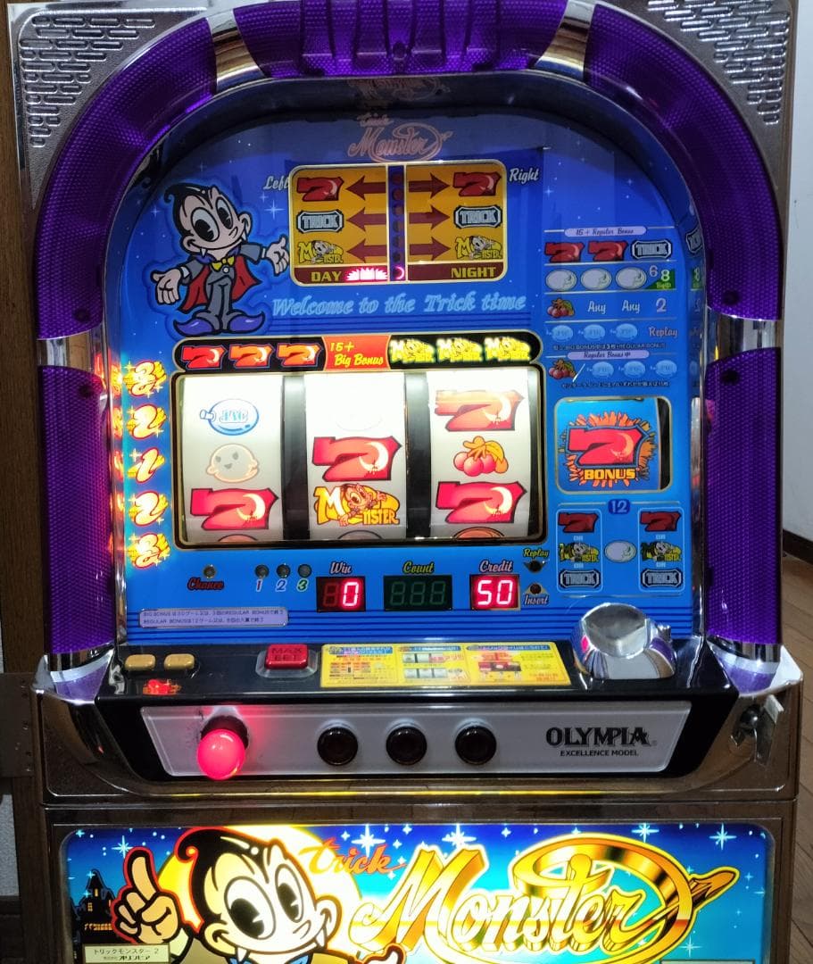【パチスロ実機】オリンピア★トリックモンスター【オートプレイ付不要機付】