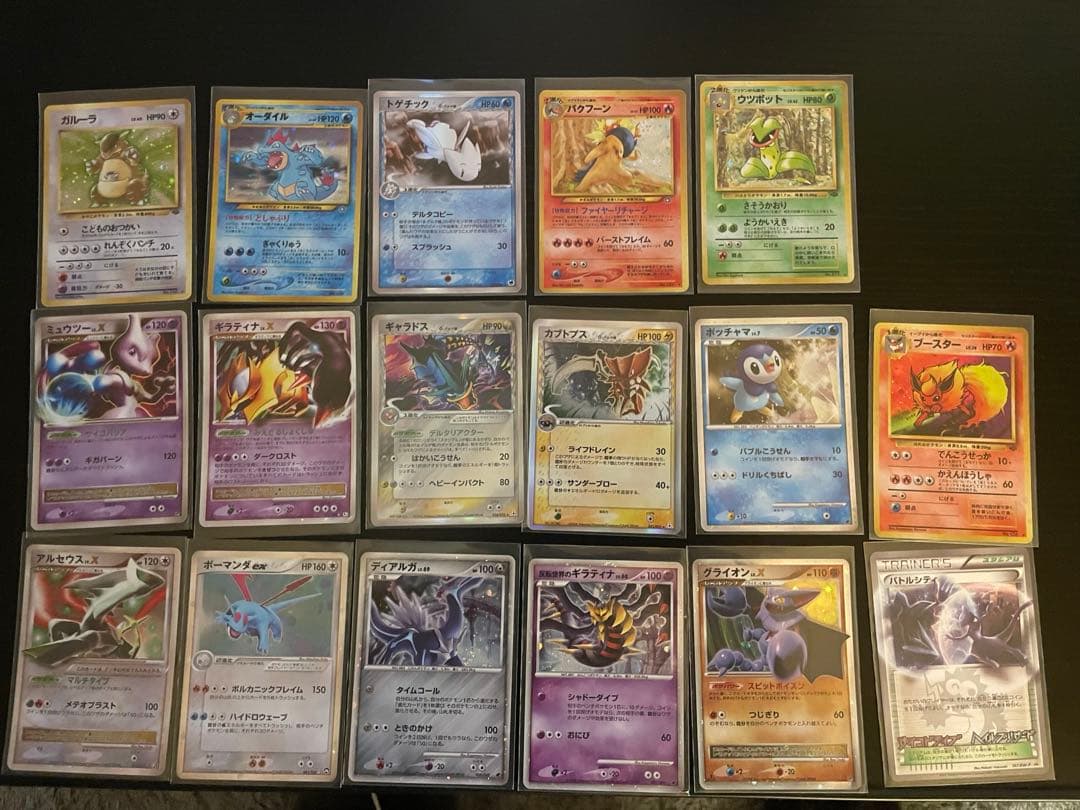 ポケモンカード　まとめ売り(バラ対応可能)