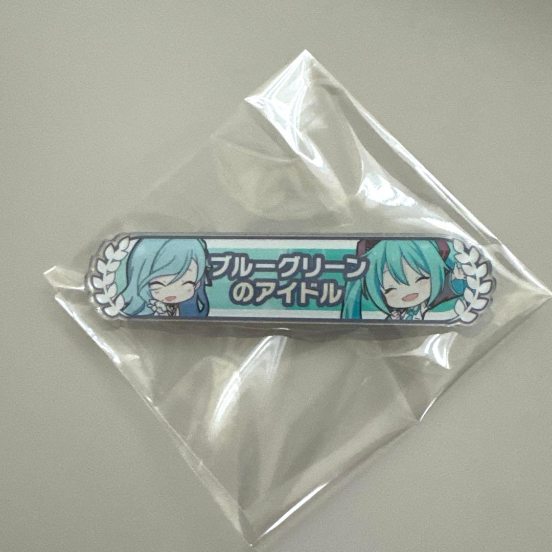 プロセカ　キズナ称号　雫　ミク　ブルーグリーンのアイドル