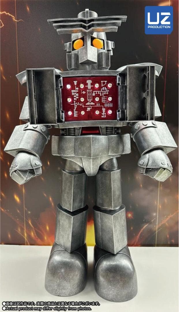 ワンエイト／大鉄人17（ワンセブン）弟 60ｃｍジャンボフィギュア　新品 海外製