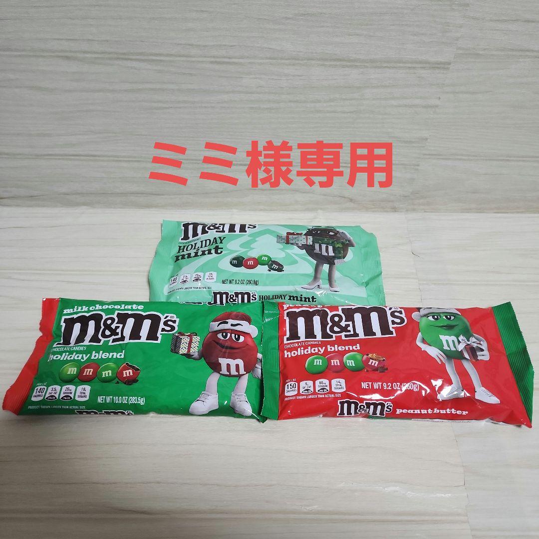 ミミ