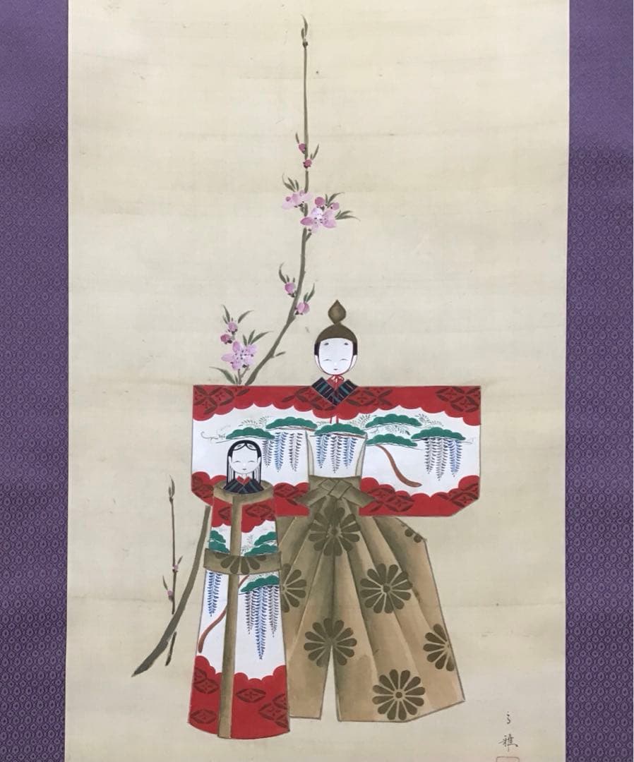 K茶道具　掛軸　紙雛　森高雅作　栞　共箱　紙箱　S1008KJ
