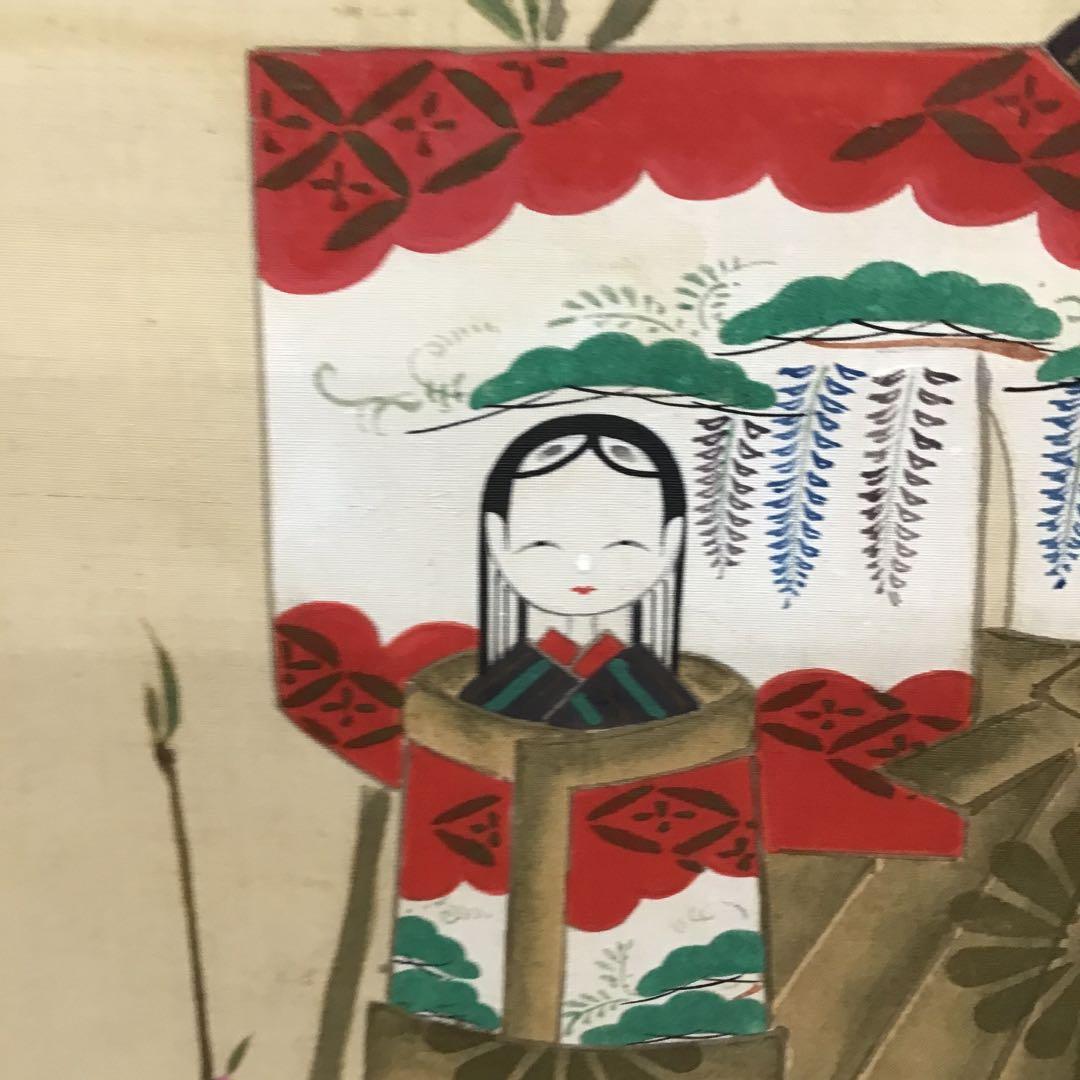 K茶道具　掛軸　紙雛　森高雅作　栞　共箱　紙箱　S1008KJ