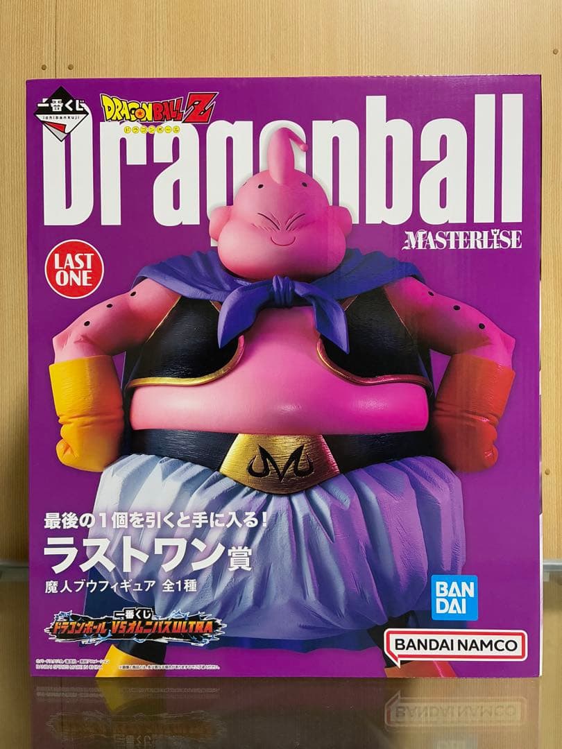 【未開封】　一番くじ　ドラゴンボール　ラストワン　魔人ブウ