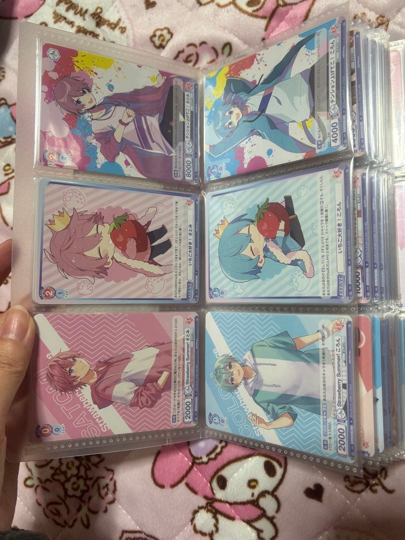 すとぷり グッズ カード 一番くじ など