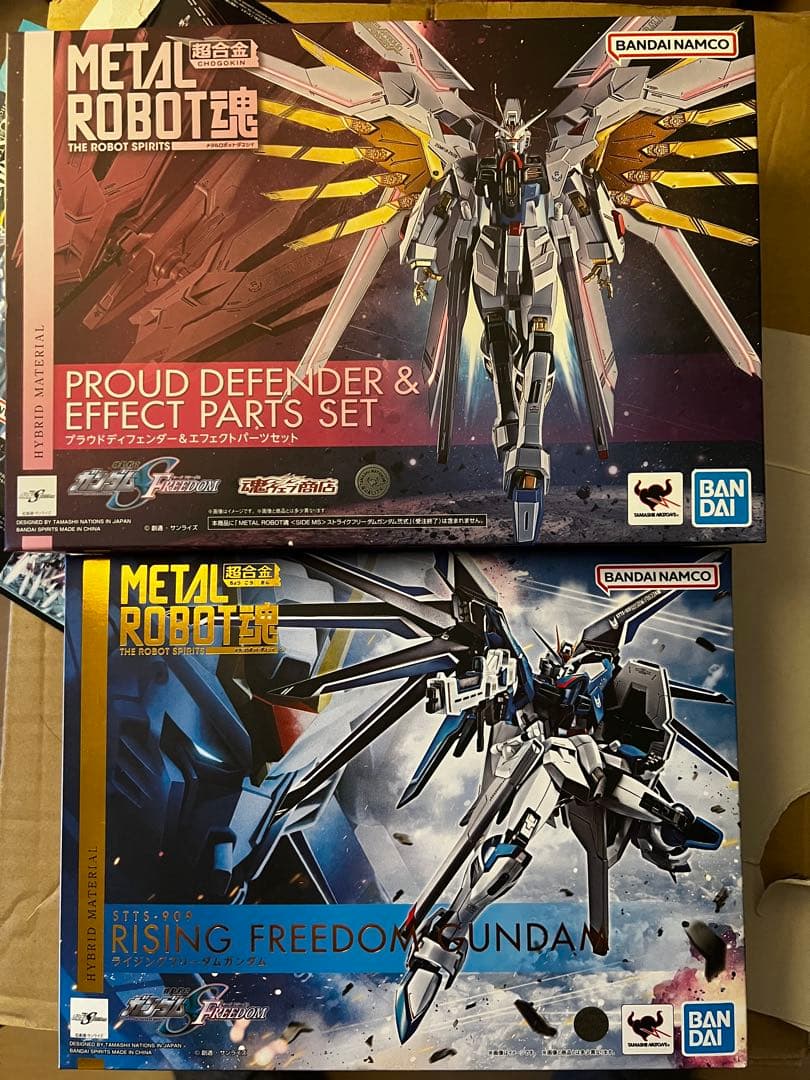 L ROBOT魂 ライジングフリーダムガンダム　プラウドディフェンダー