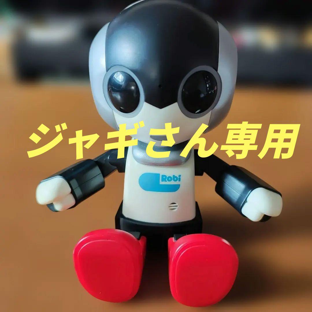 マイルー厶ロビTAKARATOMI　おしゃべりパターン２０００種類以上かわいい