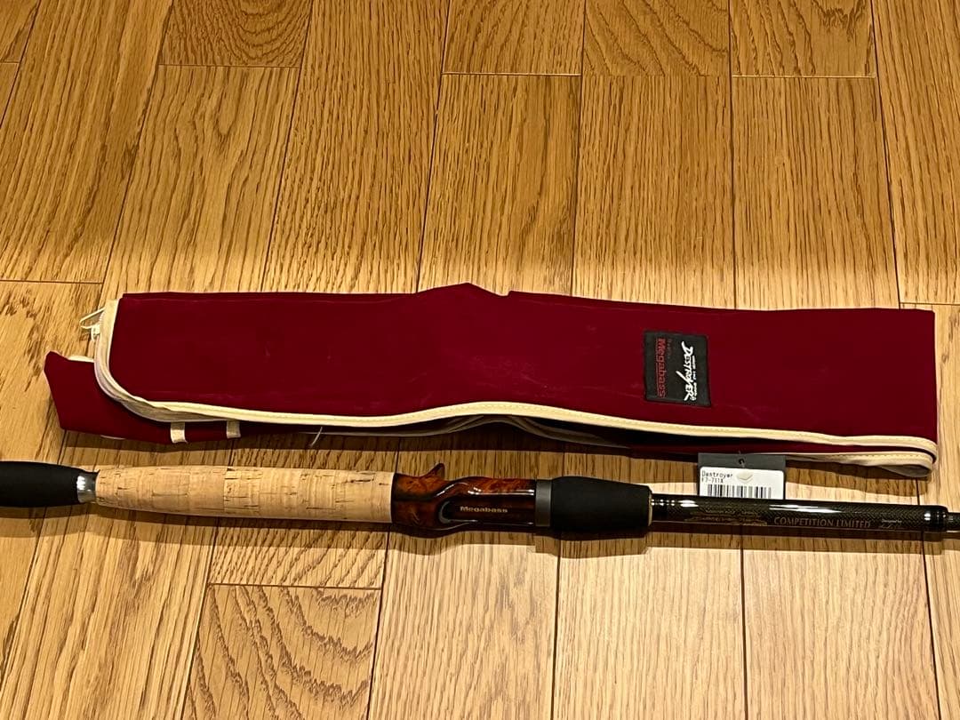メガバス F7-11