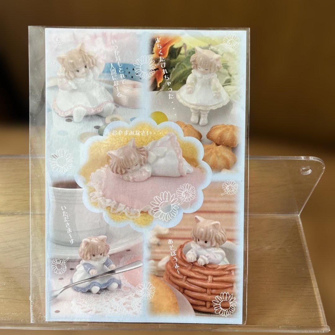 新品　綿の国星　ファニーガーデン 陶器製のチビ猫ちゃん 5体セット