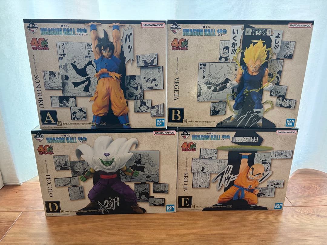 ドラゴンボール一番くじ　40th其の二　フィギュア