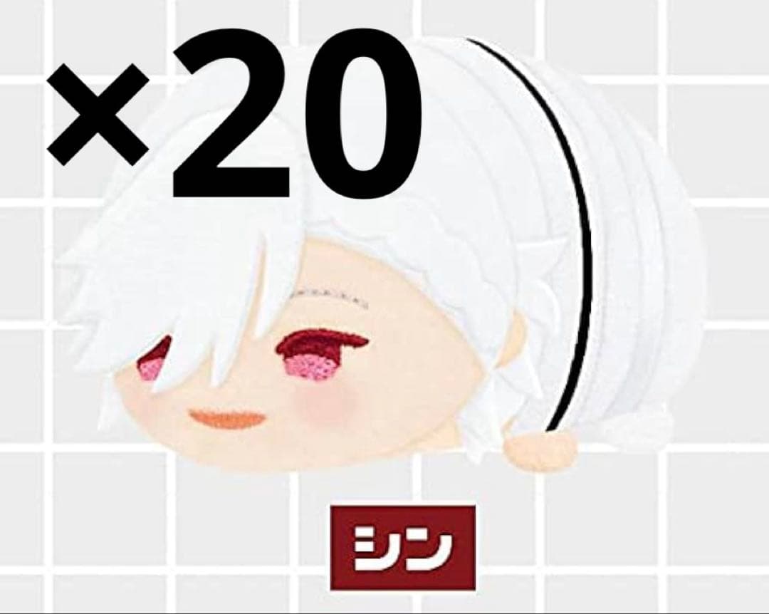 エリオス シン もちマス 20点