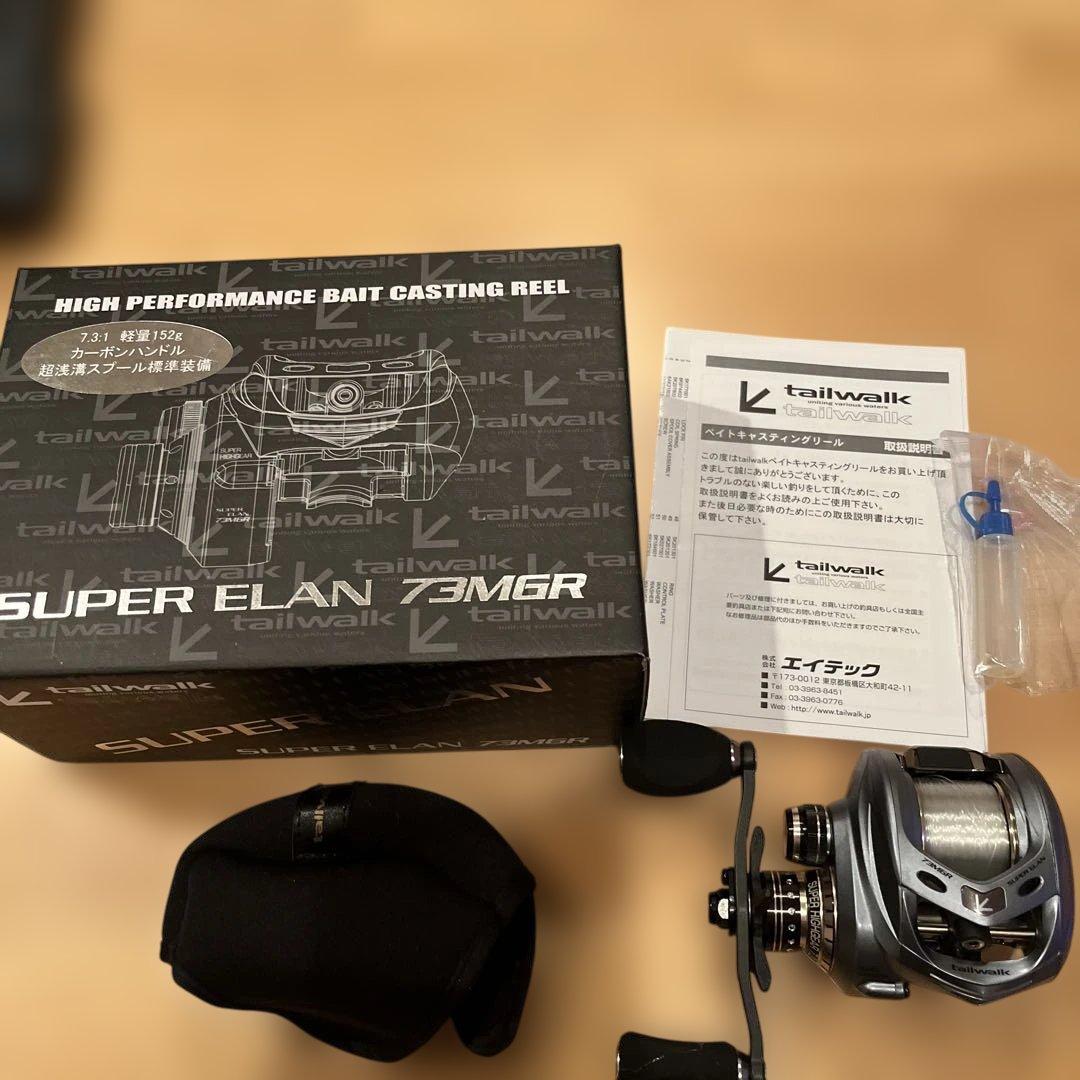 tailwalk SUPER ELAN 73MG-R ベイトリール