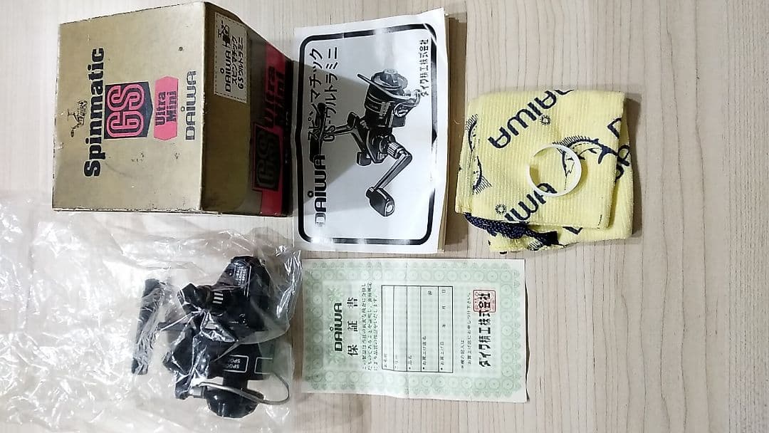 【未使用】ダイワ ウルトラミニ (Daiwa Ultra Mini)
