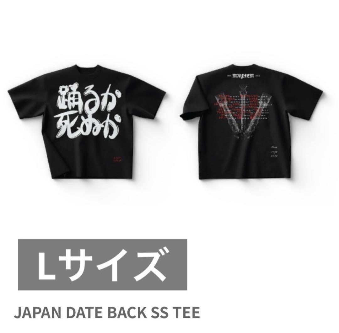 レディー ガガ Mayhem Ball 踊るか 死めか Tシャツ L